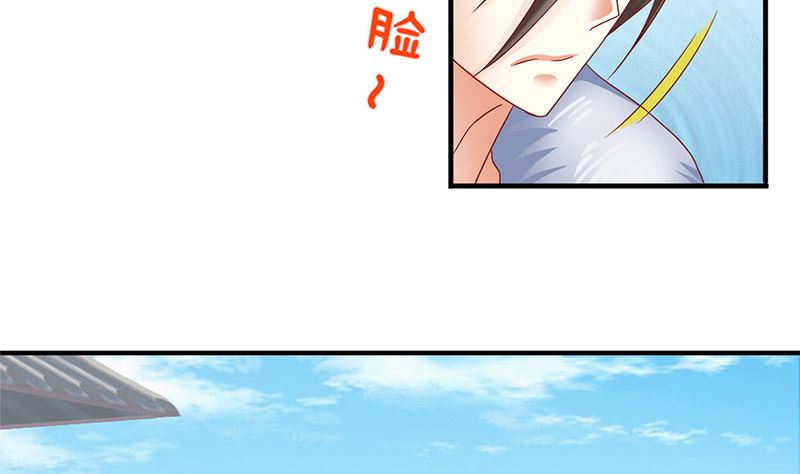 第18话 怎么不继续了？(1/2)-第18话