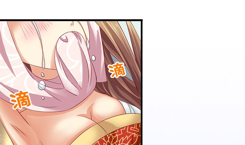 第18话 怎么不继续了？(1/2)-第18话