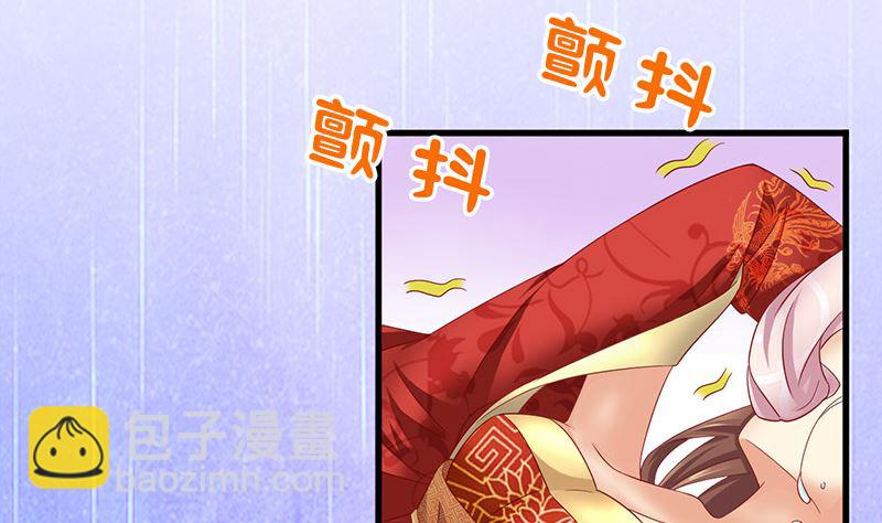 第18话 怎么不继续了？(1/2)-第18话