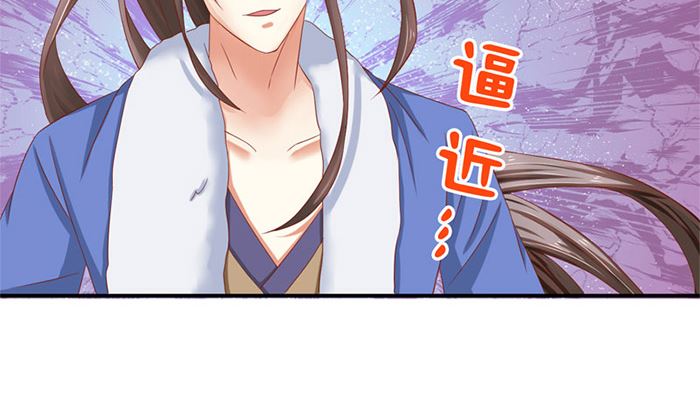 第20话 是你失忆了(1/2)-第20话