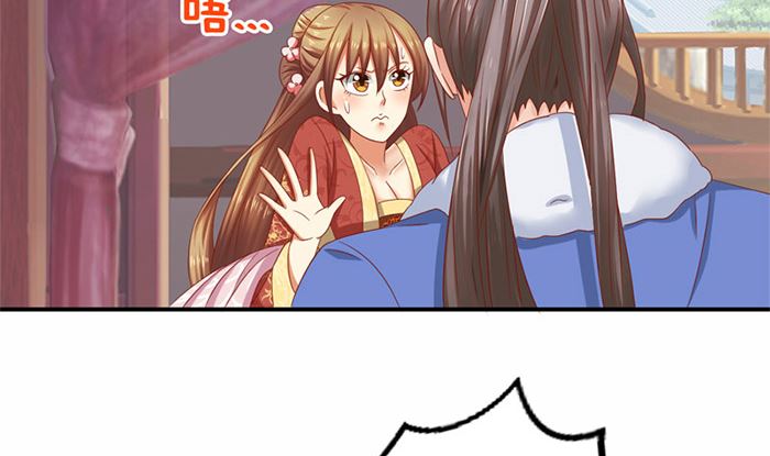 第20话 是你失忆了(1/2)-第20话