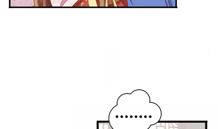 第20话 是你失忆了(1/2)-第20话