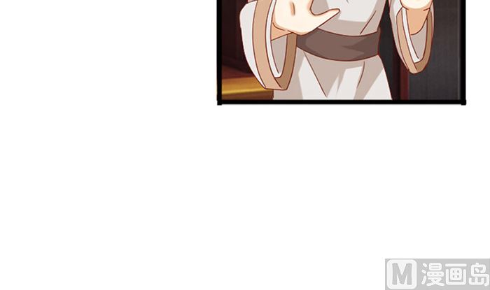 第20话 是你失忆了(1/2)-第20话