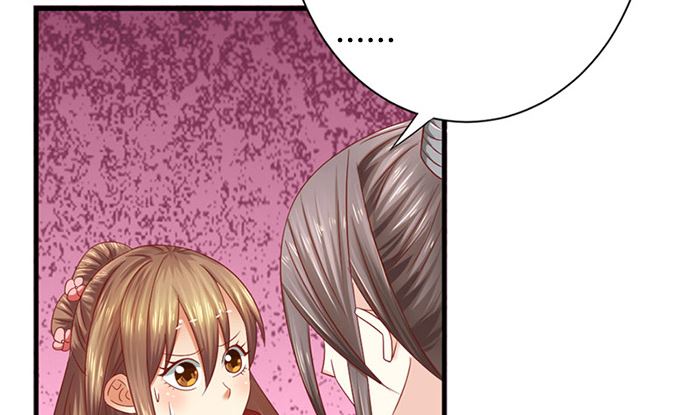 第20话 是你失忆了(1/2)-第20话