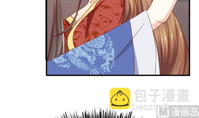 第20话 是你失忆了(1/2)-第20话