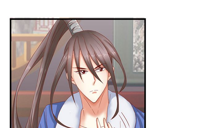 第20话 是你失忆了(1/2)-第20话