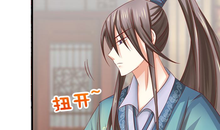 第22话 以进为退(1/2)-第22话