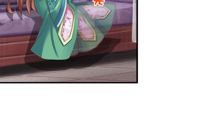 第22话 以进为退(1/2)-第22话