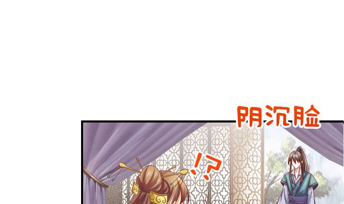 第22话 以进为退(1/2)-第22话