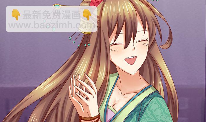 第22话 以进为退(1/2)-第22话