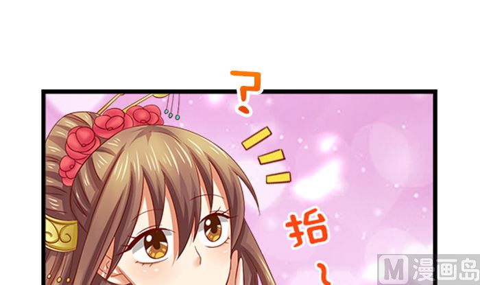 第22话 以进为退(1/2)-第22话