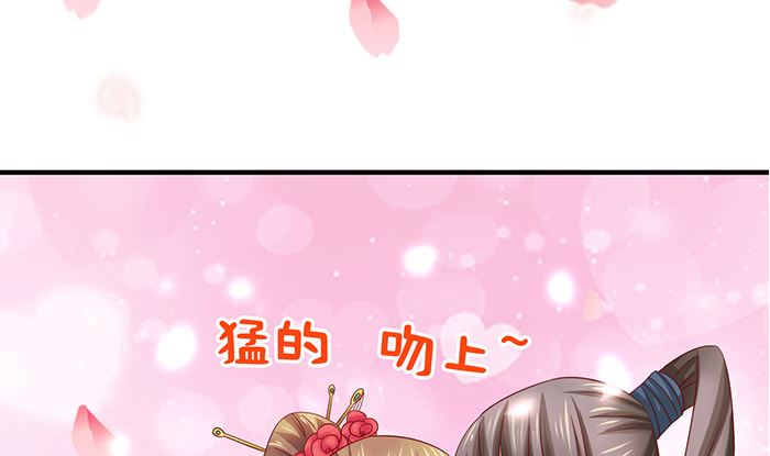 第22话 以进为退(1/2)-第22话