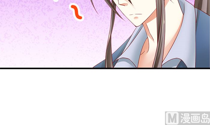 第22话 以进为退(1/2)-第22话