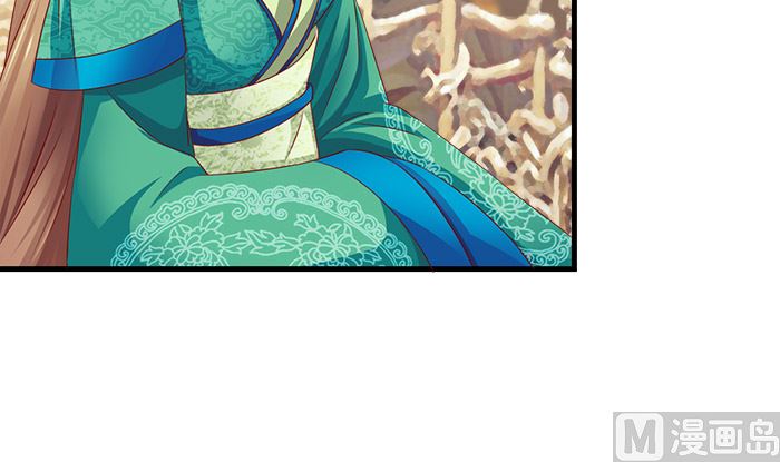 第22话 以进为退(1/2)-第22话