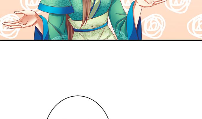 第24话 帮你生孩子(1/2)-第24话