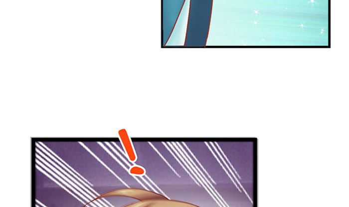 第24话 帮你生孩子(1/2)-第24话