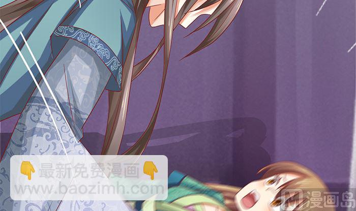 第24话 帮你生孩子(1/2)-第24话