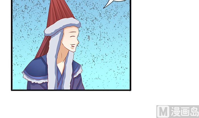 第24话 帮你生孩子(1/2)-第24话