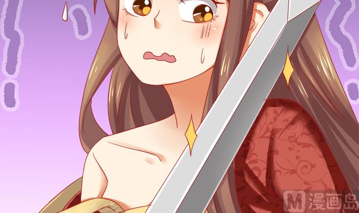 第26话 谈崩啦(1/2)-第26话