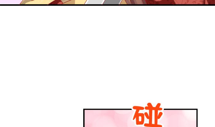 第26话 谈崩啦(1/2)-第26话