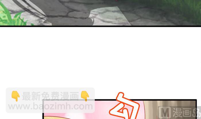 第26话 谈崩啦(1/2)-第26话