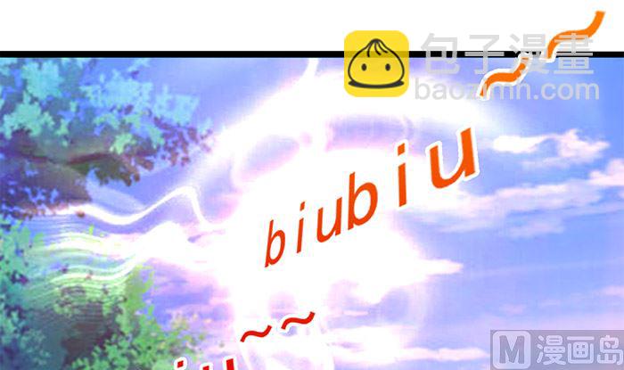 第26话 谈崩啦(1/2)-第26话