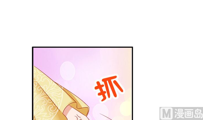 第26话 谈崩啦(1/2)-第26话