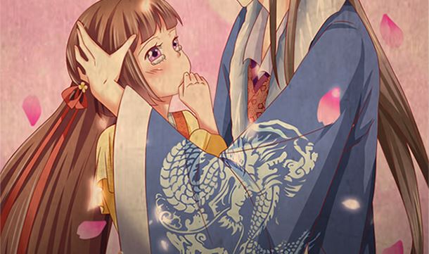 第28话 逸哥哥(1/2)-第28话