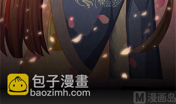 第28话 逸哥哥(1/2)-第28话