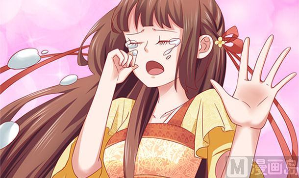 第28话 逸哥哥(1/2)-第28话