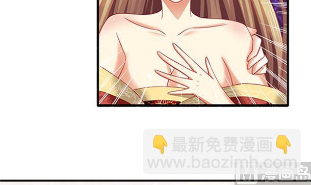 第28话 逸哥哥(1/2)-第28话