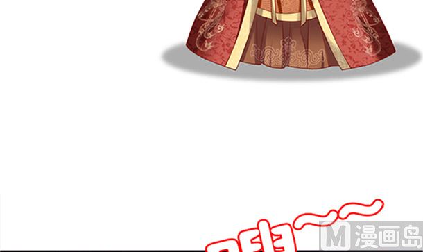 第28话 逸哥哥(1/2)-第28话