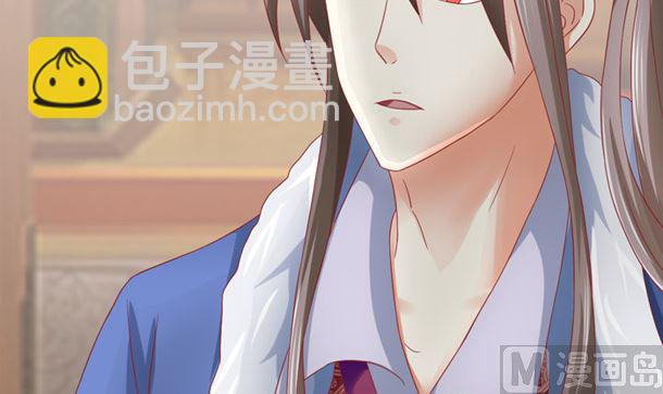 第28话 逸哥哥(1/2)-第28话