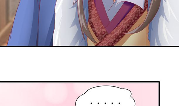 第28话 逸哥哥(1/2)-第28话