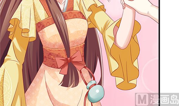 第28话 逸哥哥(1/2)-第28话