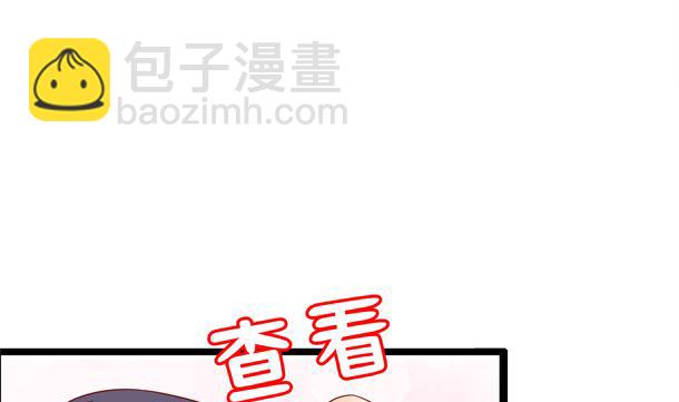 第30话 你是谁(1/2)-第30话