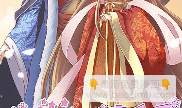 第30话 你是谁(1/2)-第30话