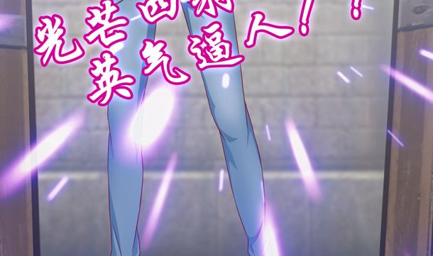 第30话 你是谁(1/2)-第30话