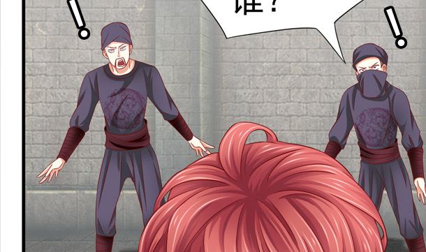 第30话 你是谁(1/2)-第30话