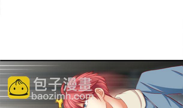 第30话 你是谁(1/2)-第30话