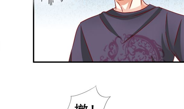 第30话 你是谁(1/2)-第30话