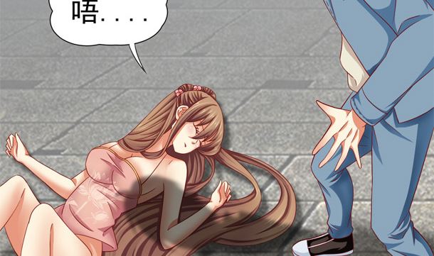 第30话 你是谁(1/2)-第30话