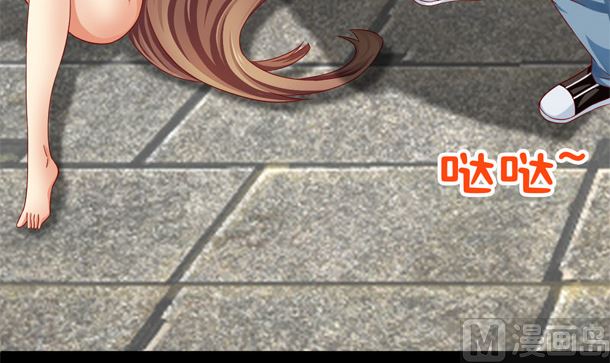 第30话 你是谁(1/2)-第30话