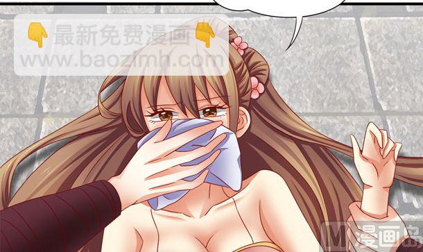 第30话 你是谁(1/2)-第30话