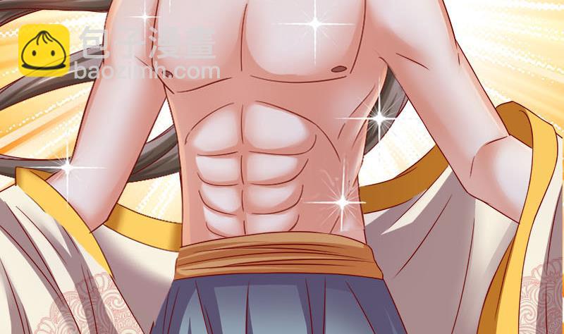 第4话 不要过来-第4话