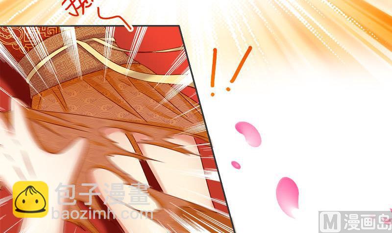 第4话 不要过来-第4话