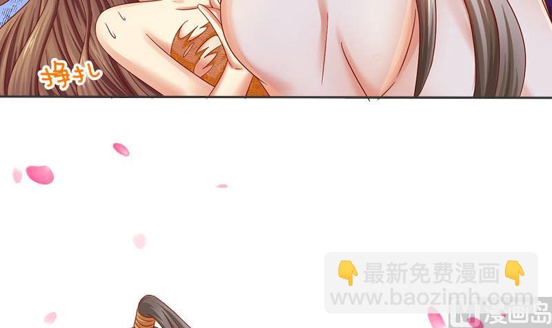 第4话 不要过来-第4话