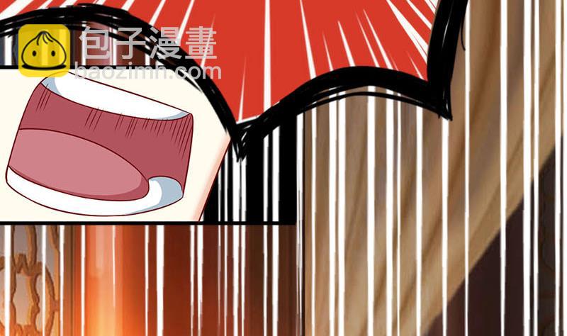 第4话 不要过来-第4话