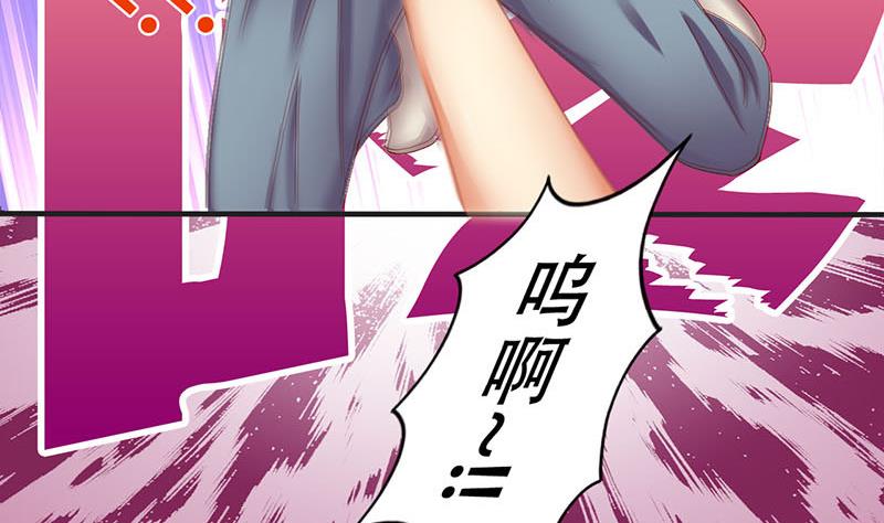 第4话 不要过来-第4话