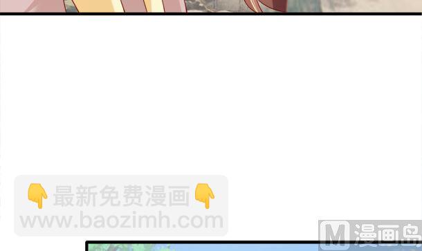 第32话 怀疑(1/2)-第32话